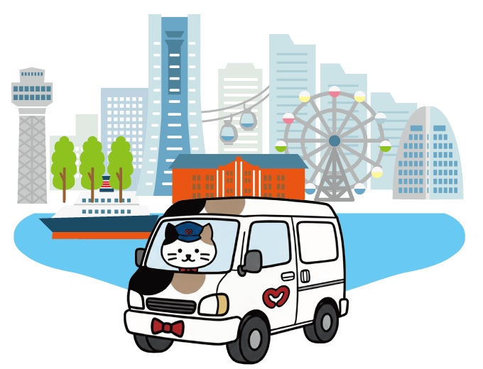 横浜のまちとミッケ！号