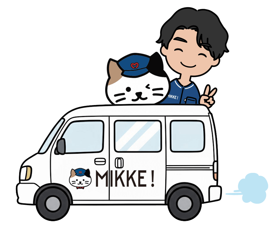 ミッケ！とおでかけ