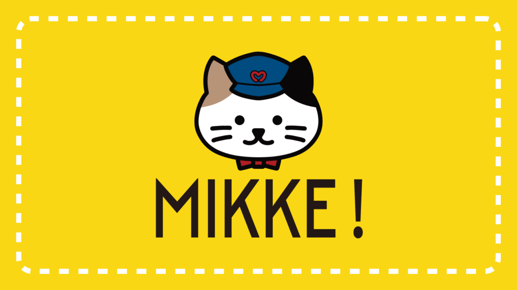 福祉タクシーミッケ！